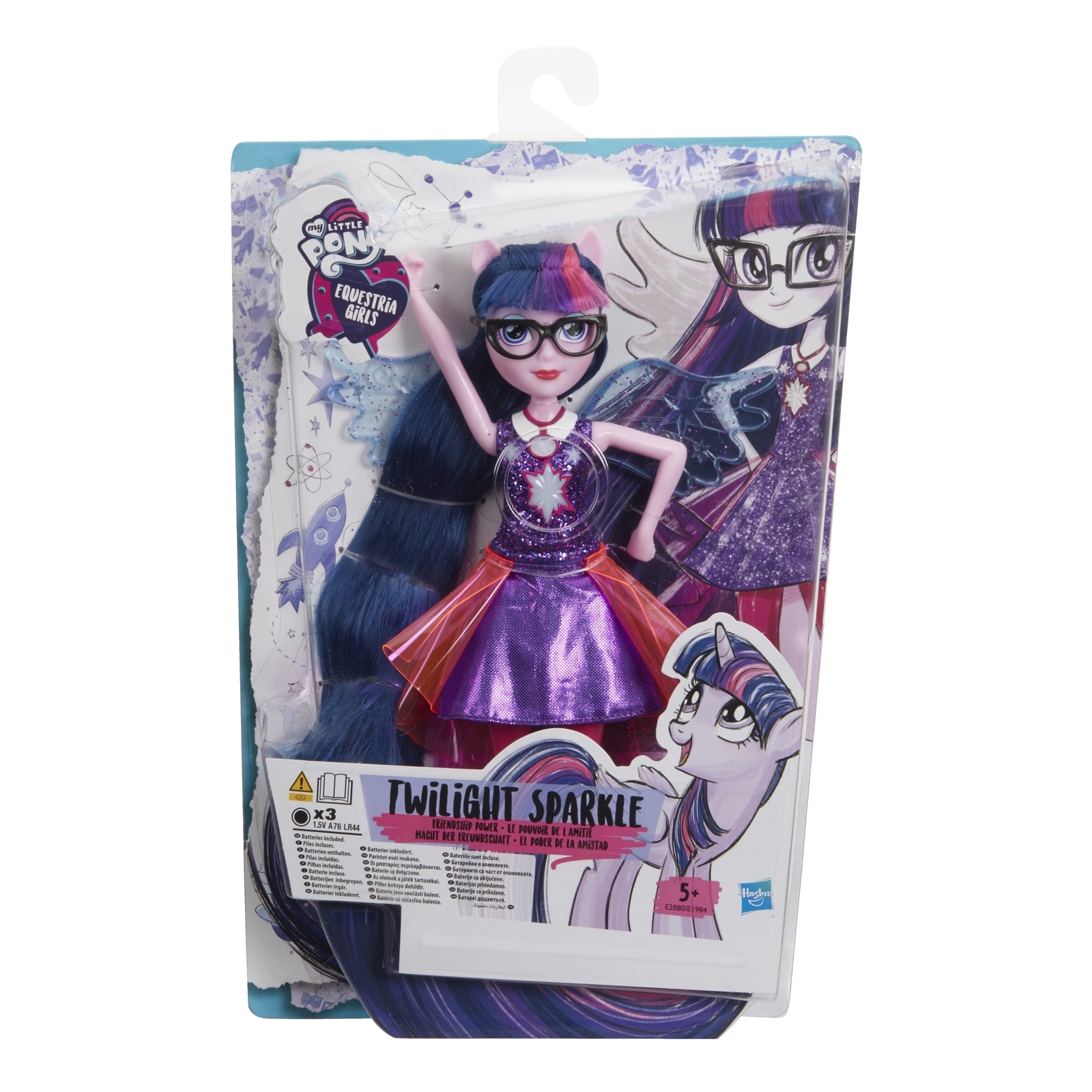 Кукла классическая MLP Equestria Girls в ассортименте E1984EU4 - фото 4