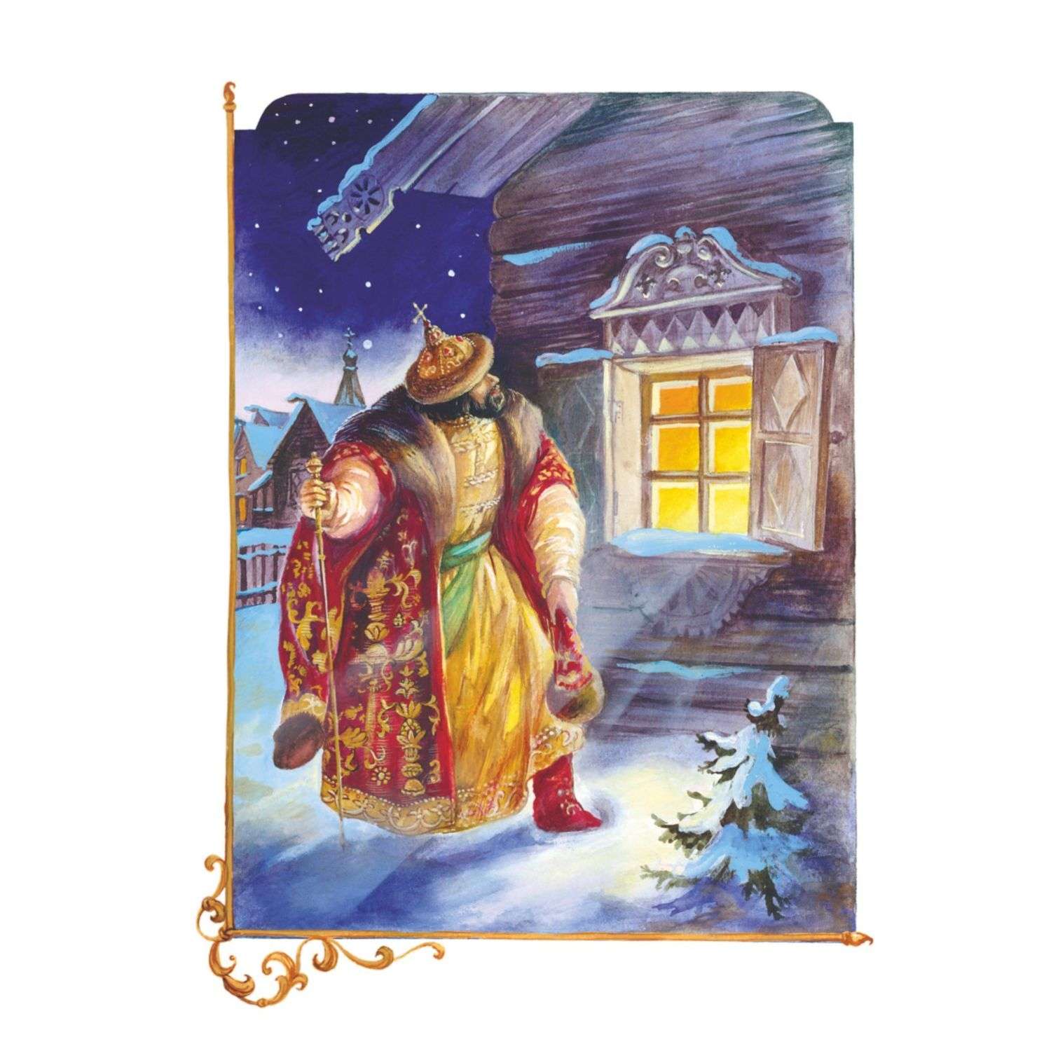 Книга Сказки Руслан и Людмила иллюстрации Анны Власовой - фото 3