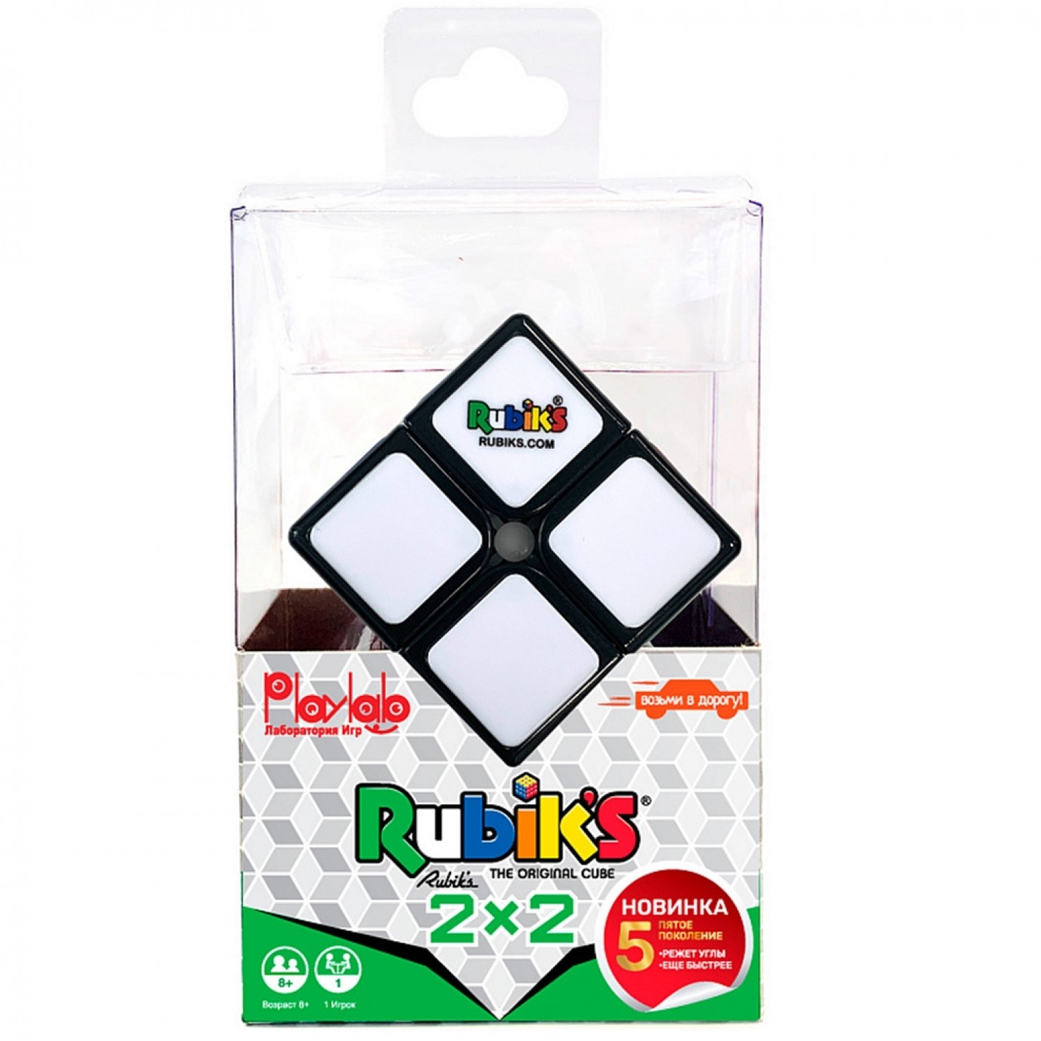 Головоломка Rubik`s Кубик Рубика 2х2 V5 - фото 2