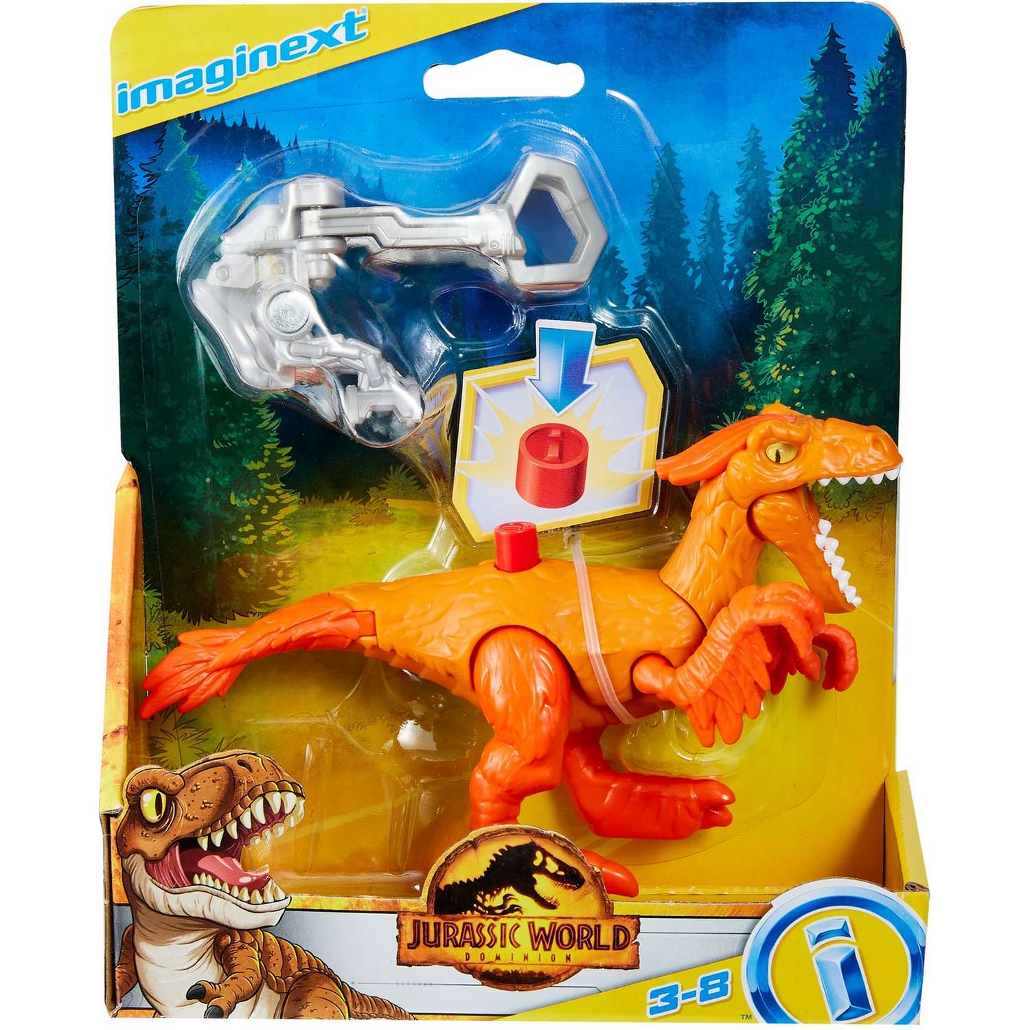 Фигурка IMAGINEXT Jurassic World базовая GVV67 - фото 14