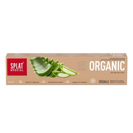 Зубная паста Splat Organic Ecocert для беременных 75мл