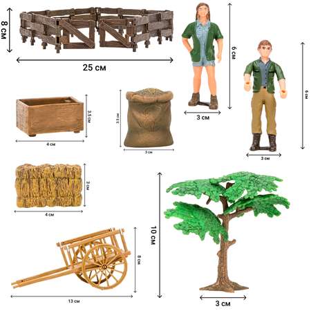 Игровой набор Masai Mara