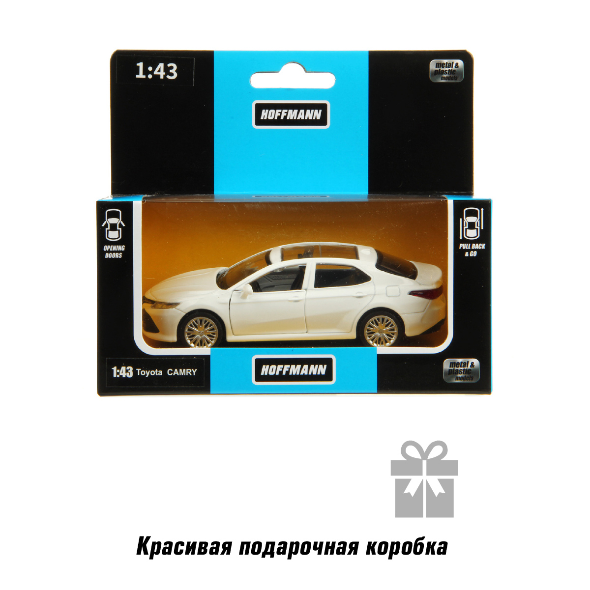 Автомобиль HOFFMANN Toyota CAMRY 1:43 инерционный 126393 - фото 7