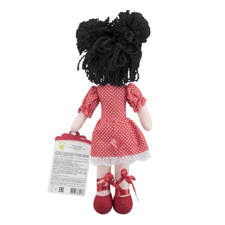 Кукла текстильная Мир Детства Кармен 30см