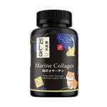 Коллаген морской в капсулах Japan Formula питьевой collagen 1 и 3 тип