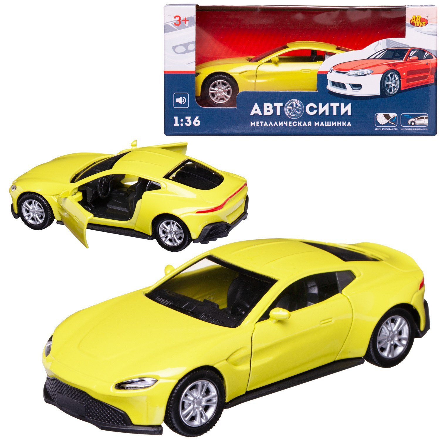 Автомобиль Abtoys АвтоСити 1:36 инерционный желтый C-00524/желтая - фото 1