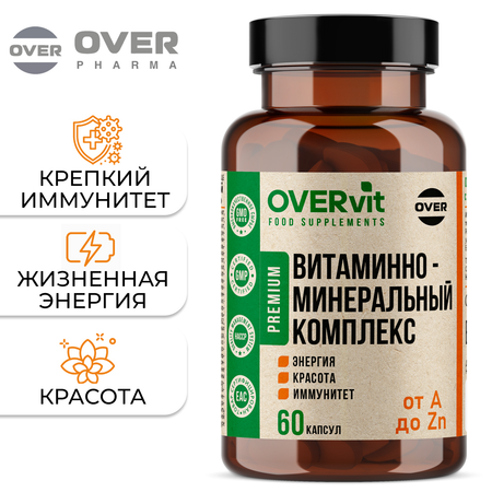 Витаминно-минеральный комплекс OVER для красоты и здоровья 60 капсул