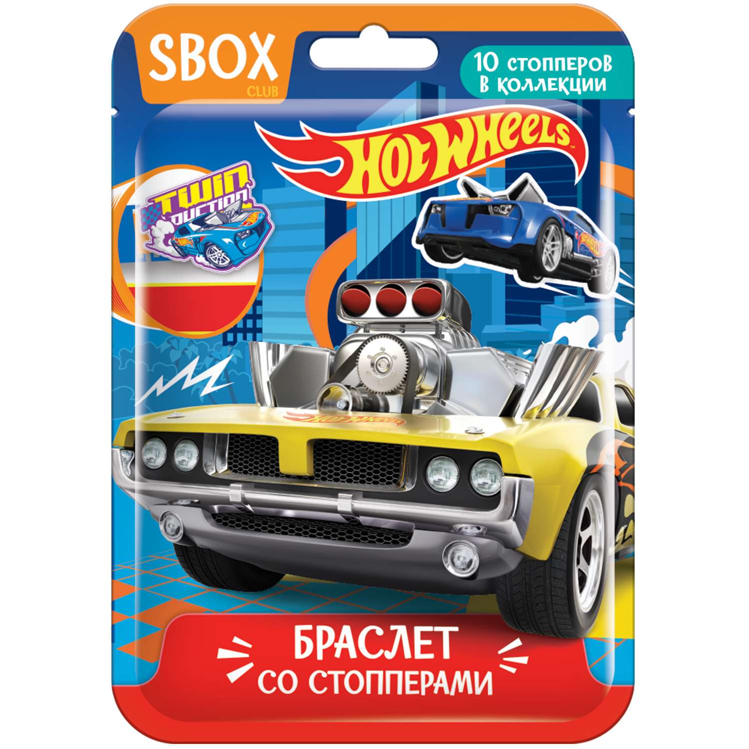 Игрушка-браслет Hot Wheels УТ57582 - фото 2