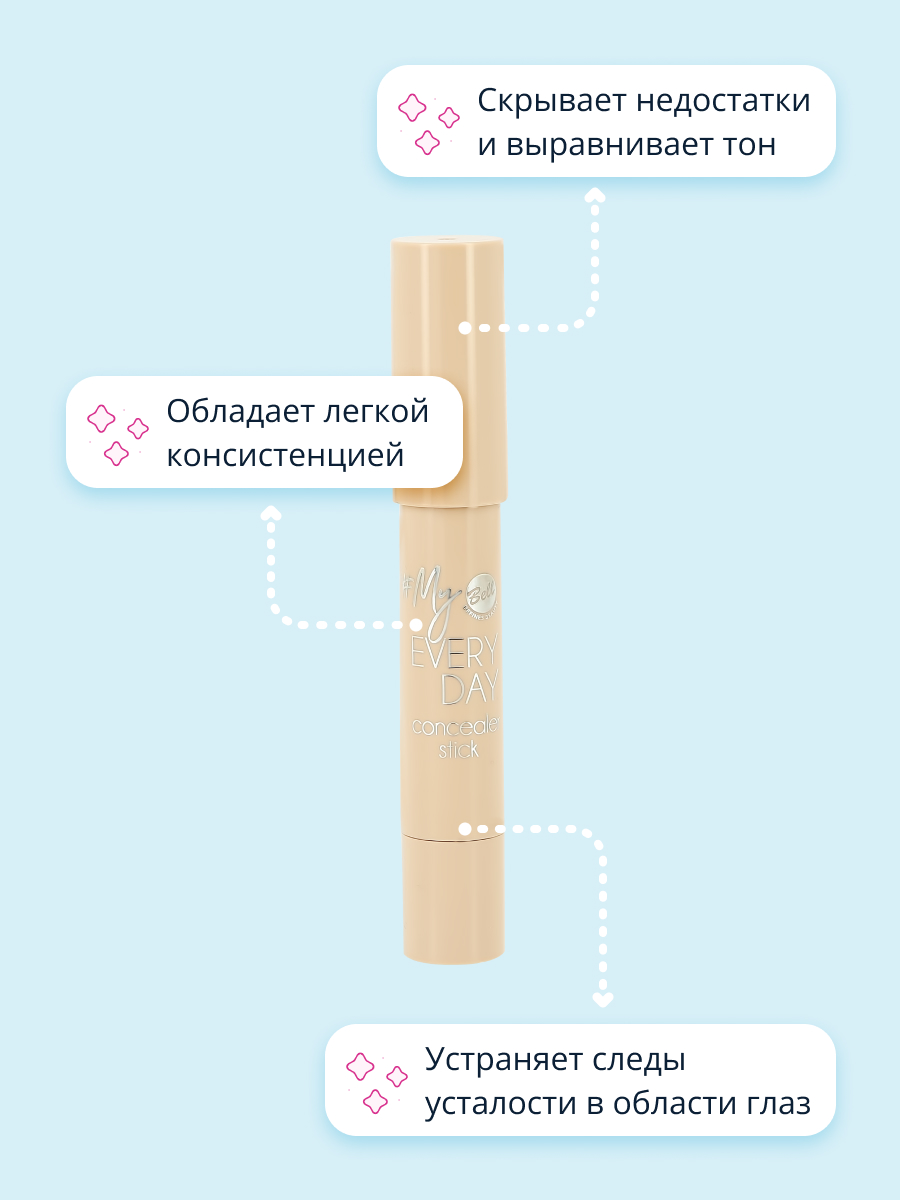 Консилер Bell My everyday concealer stick тон 01 в стике - фото 2