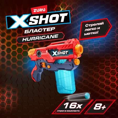 Набор X-SHOT  Ураган 36440