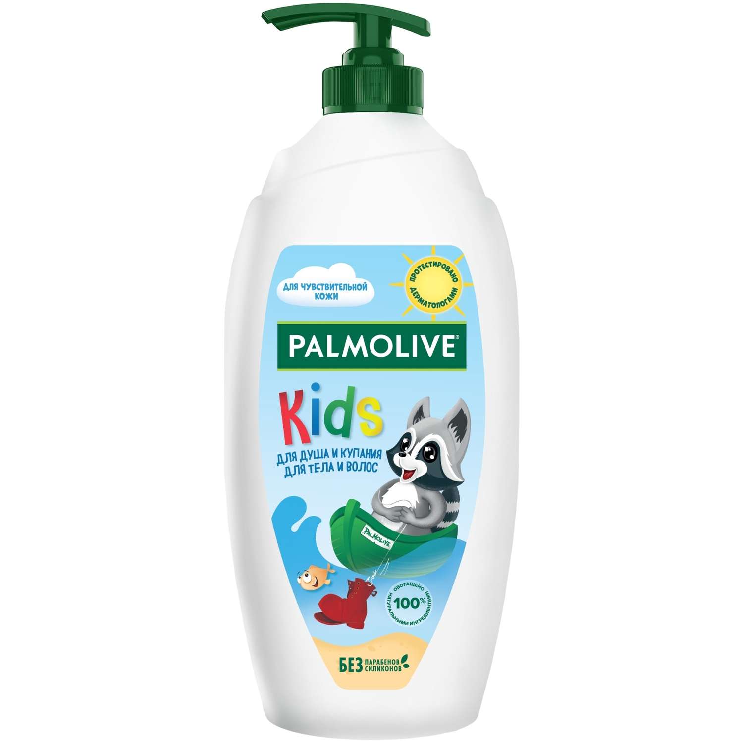 Гель для душа и купания Palmolive Kids миндаль 600мл - фото 1