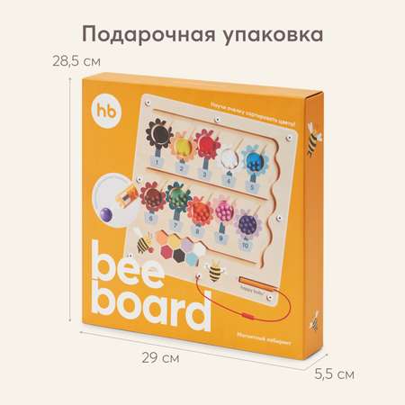 Магнитный лабиринт Happy Baby bee board