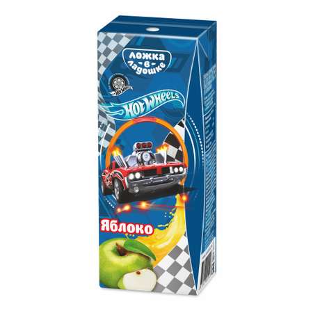 Сок Ложка в ладошке Hot Wheels яблочный 200мл с 4месяцев в ассортименте