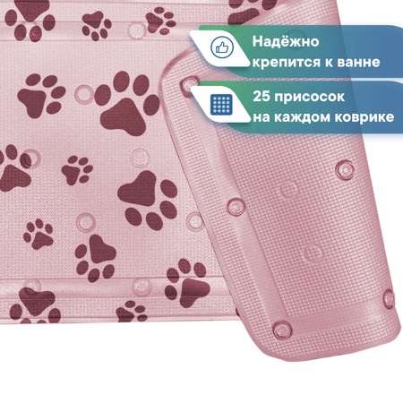 Коврик для ванны VILINA c присосками для животных 43х90 см. розовый