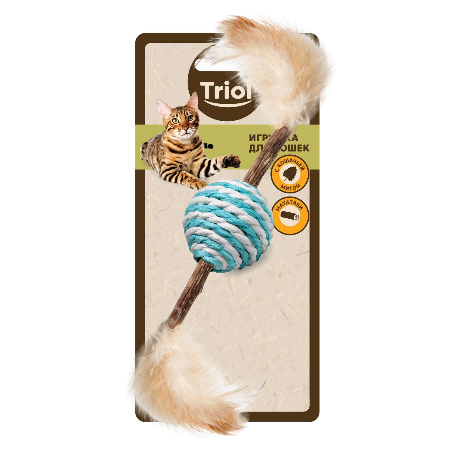 Игрушка для кошек Triol Natural Шарик полосатый мататаби d40/220мм - фото 2