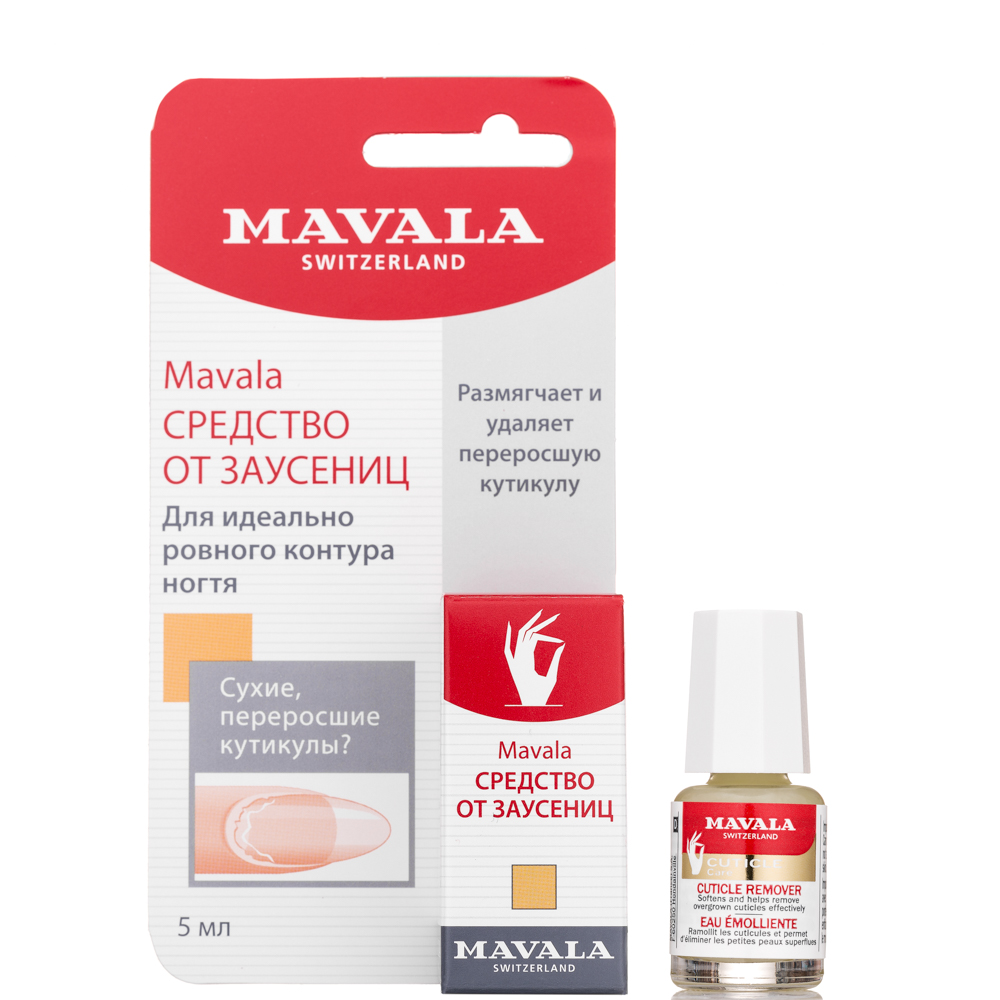 Средство для кутикулы Mavala 5 ml 9091574 - фото 2