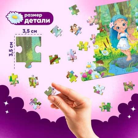 Пазлы светящиеся Puzzle Time «Феи леса» 88 деталей