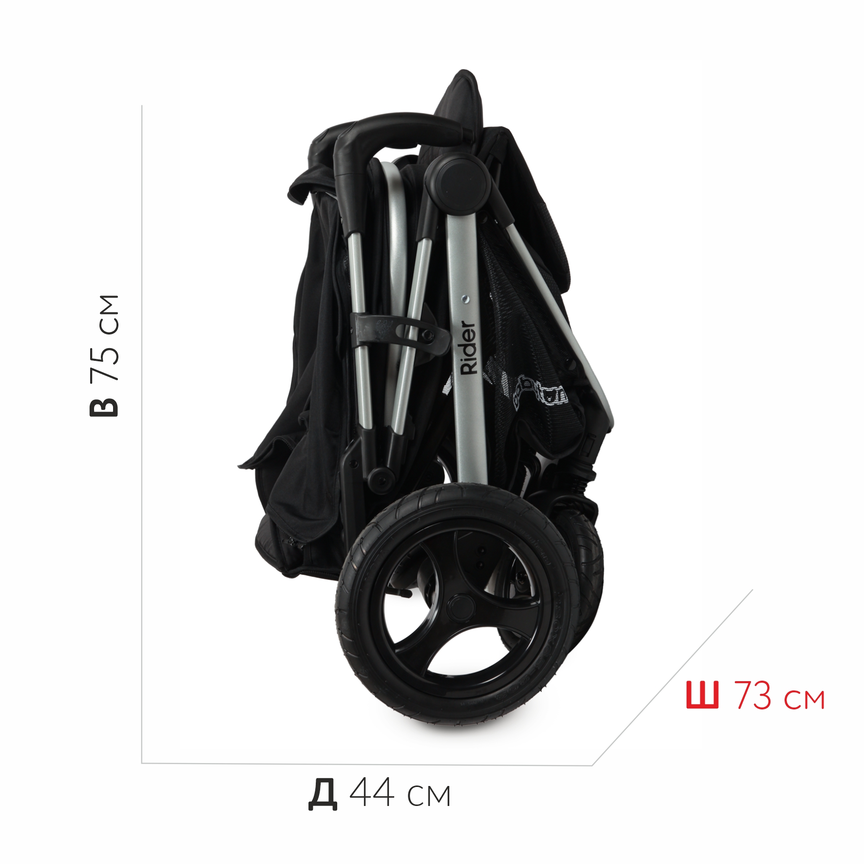 Коляска Babyton Rider Air Black - фото 22