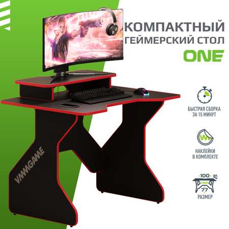 Стол VMMGAME Игровой компьютерный стол ONE DARK 100 RED