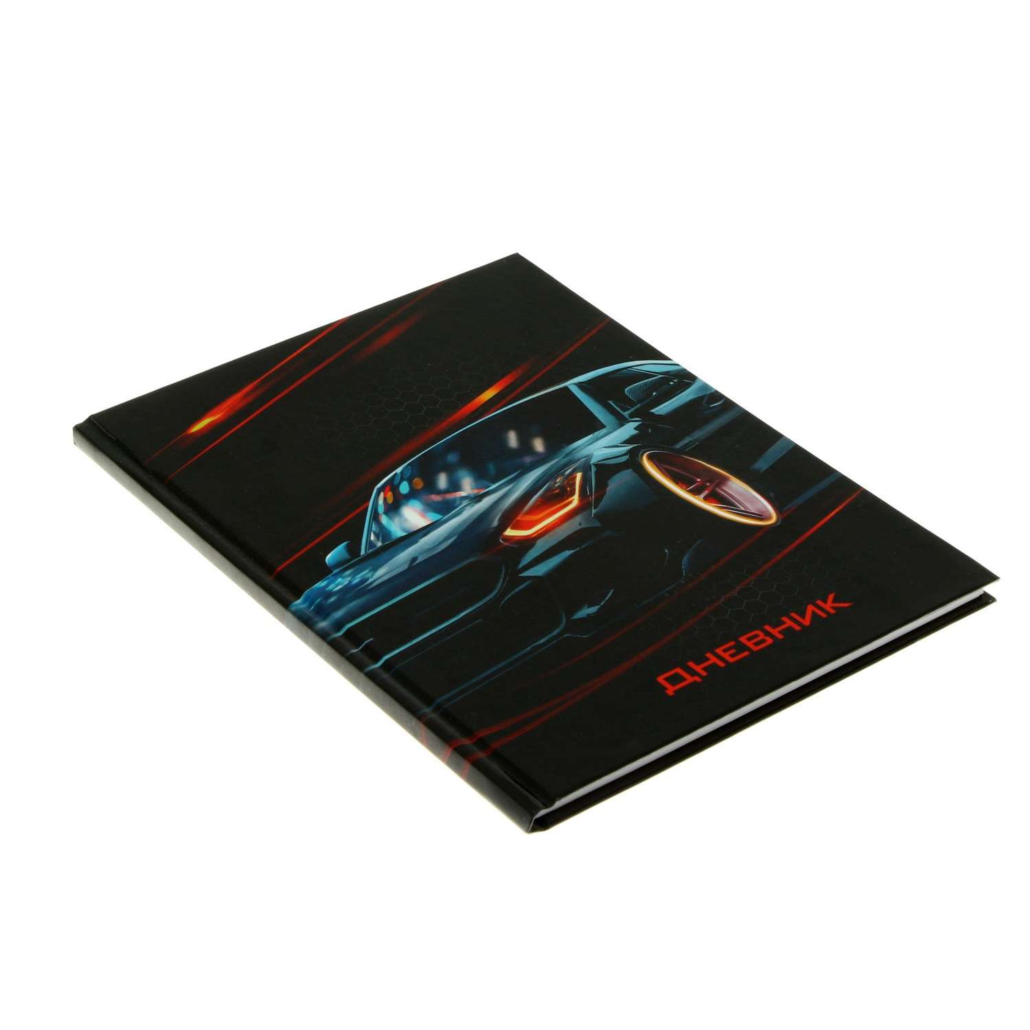 Дневник для 5-11 класса Calligrata Авто. твердая обложка - фото 2