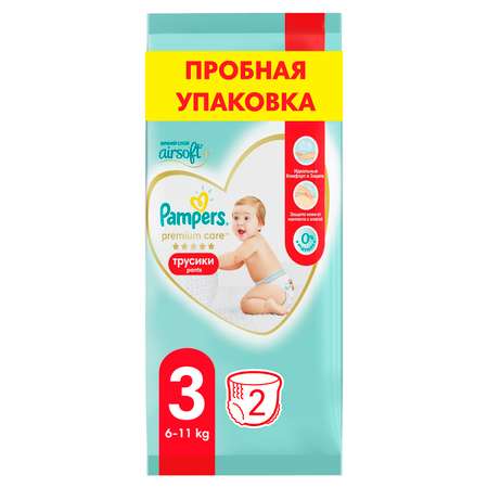 Подгузники-трусики Pampers Premium Care 6-11 кг, размер 3 2шт