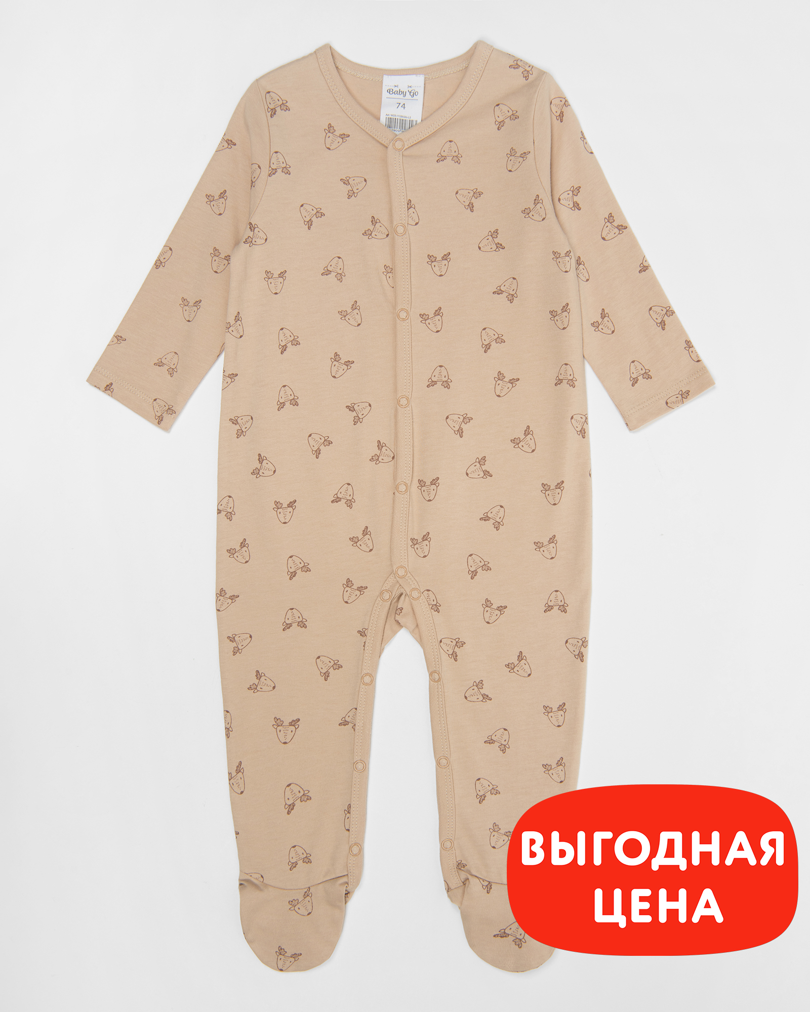 Комбинезон Baby Gо W23-112BGib-L2 - фото 1