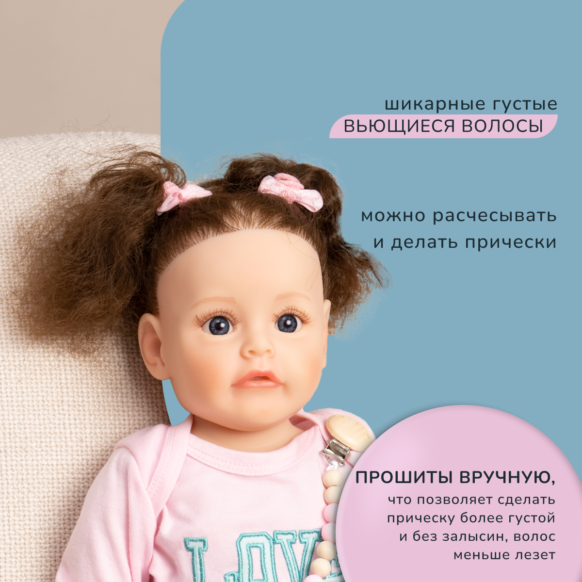 Кукла Реборн QA BABY Кристина девочка большая пупс набор игрушки для  девочки 55 см купить по цене 4995 ₽ в интернет-магазине Детский мир