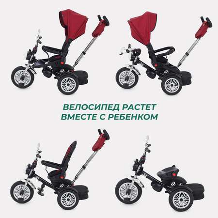 Детский трехколесный велосипед MOWbaby EAGLE Red