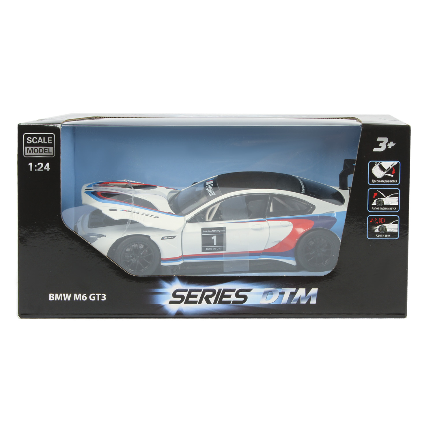 Машинка Mobicaro 1:24 BMW M6 GT3 Белая 68255B 68255B - фото 2