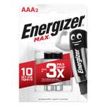 Батарейки ENERGIZER MAX ААА/LR03 2 шт щелочные мизинчиковые