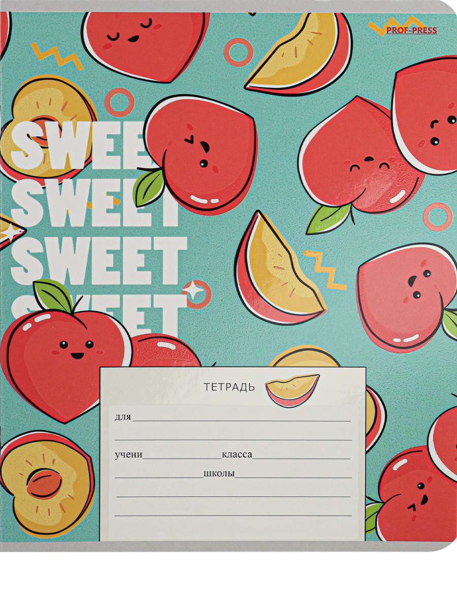 Тетрадь 12 л цветная обложка Prof Press косая линия фруктово-ягодное настроение комплект 10 штук - фото 5