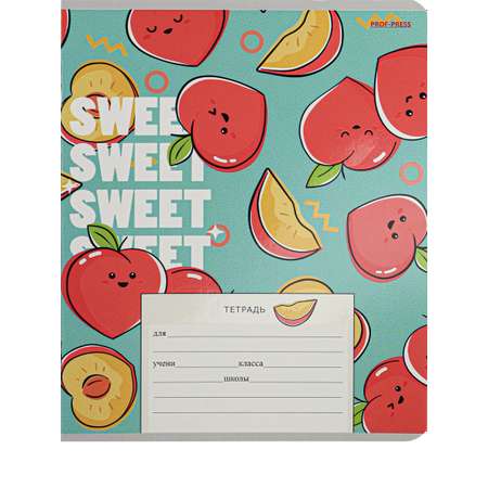 Тетрадь 12 л цветная обложка Prof Press косая линия фруктово-ягодное настроение комплект 10 штук