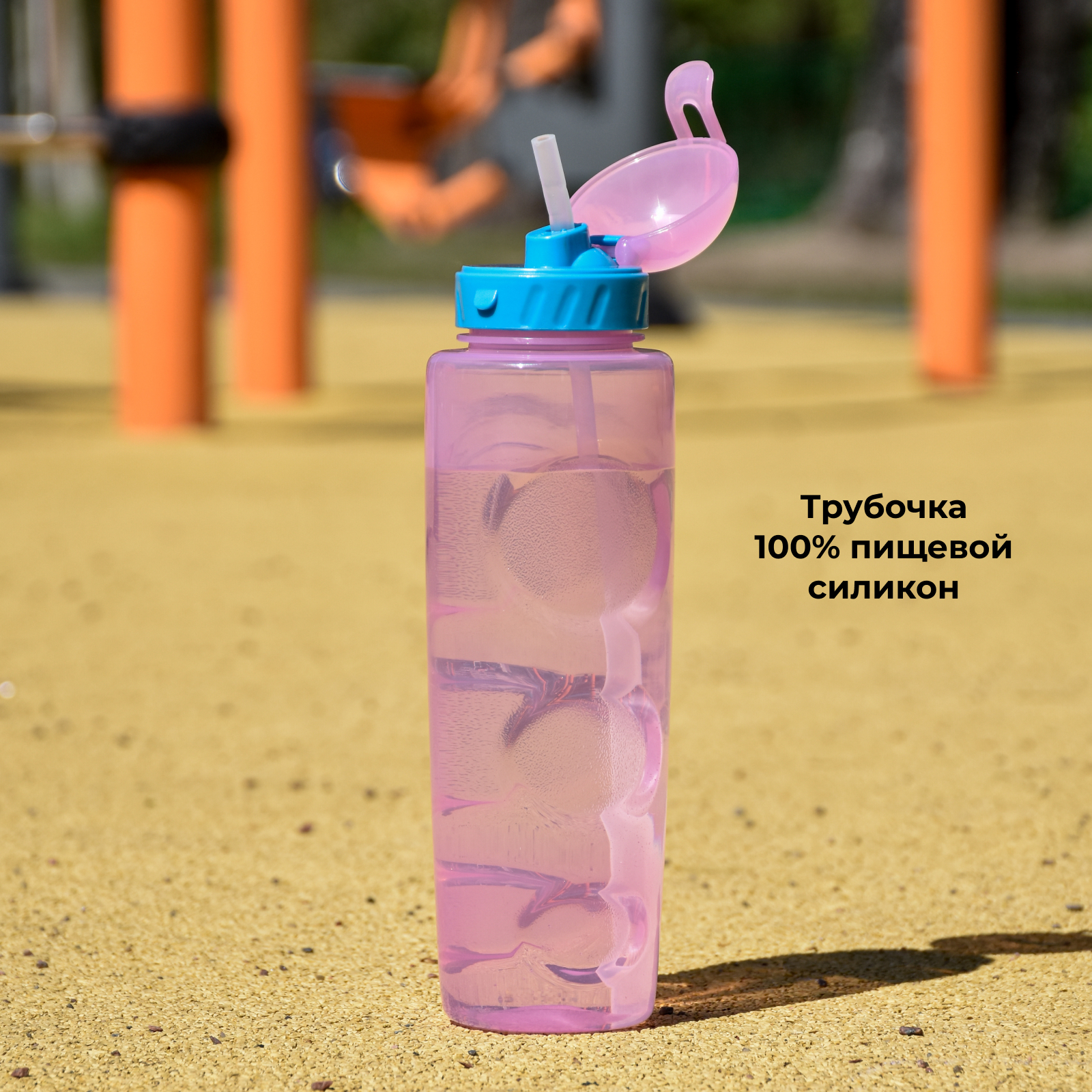 Бутылка WOWBOTTLES с трубочкой 700 мл для воды и других напитков - фото 5