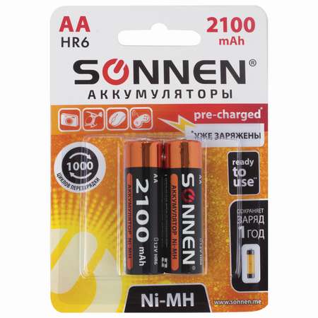 Батарейки Sonnen пальчиковые АА аккумуляторные 2 штуки для пульта часов весов фонарика