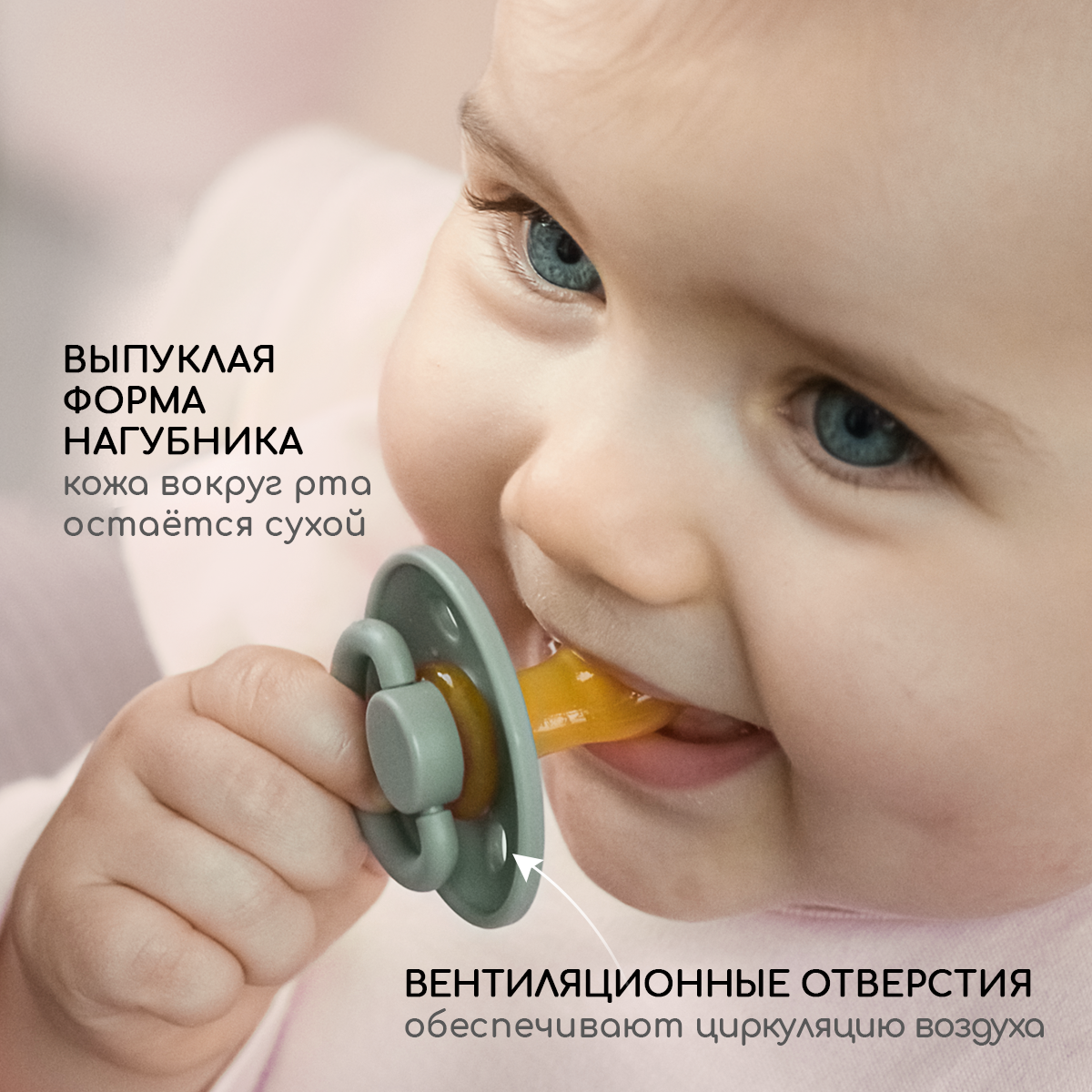 Соска Пустышка Miyoumi латексная для новорожденных 6-18m - Sage - фото 4