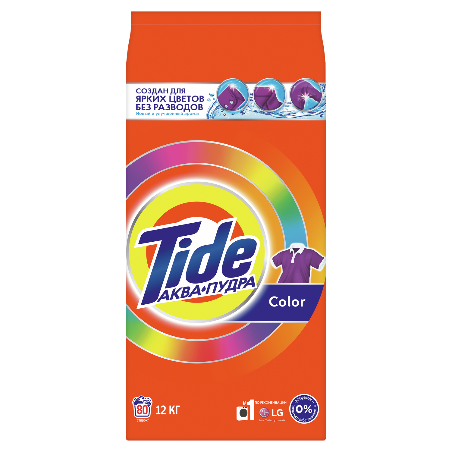 Порошок стиральный Tide Автомат Color 12кг - фото 1