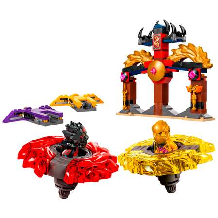 Конструктор детский LEGO Ninjago Боевой набор Кружитцу Дракона