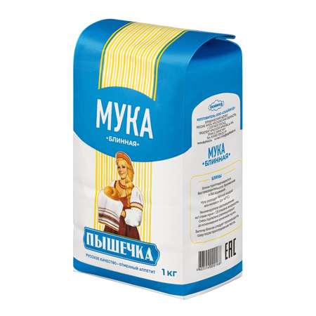 Мука . Пышечка блинная 1кг