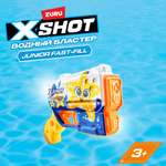 Бластер водный X-Shot Water Fast Fill Дошкольный 118143G