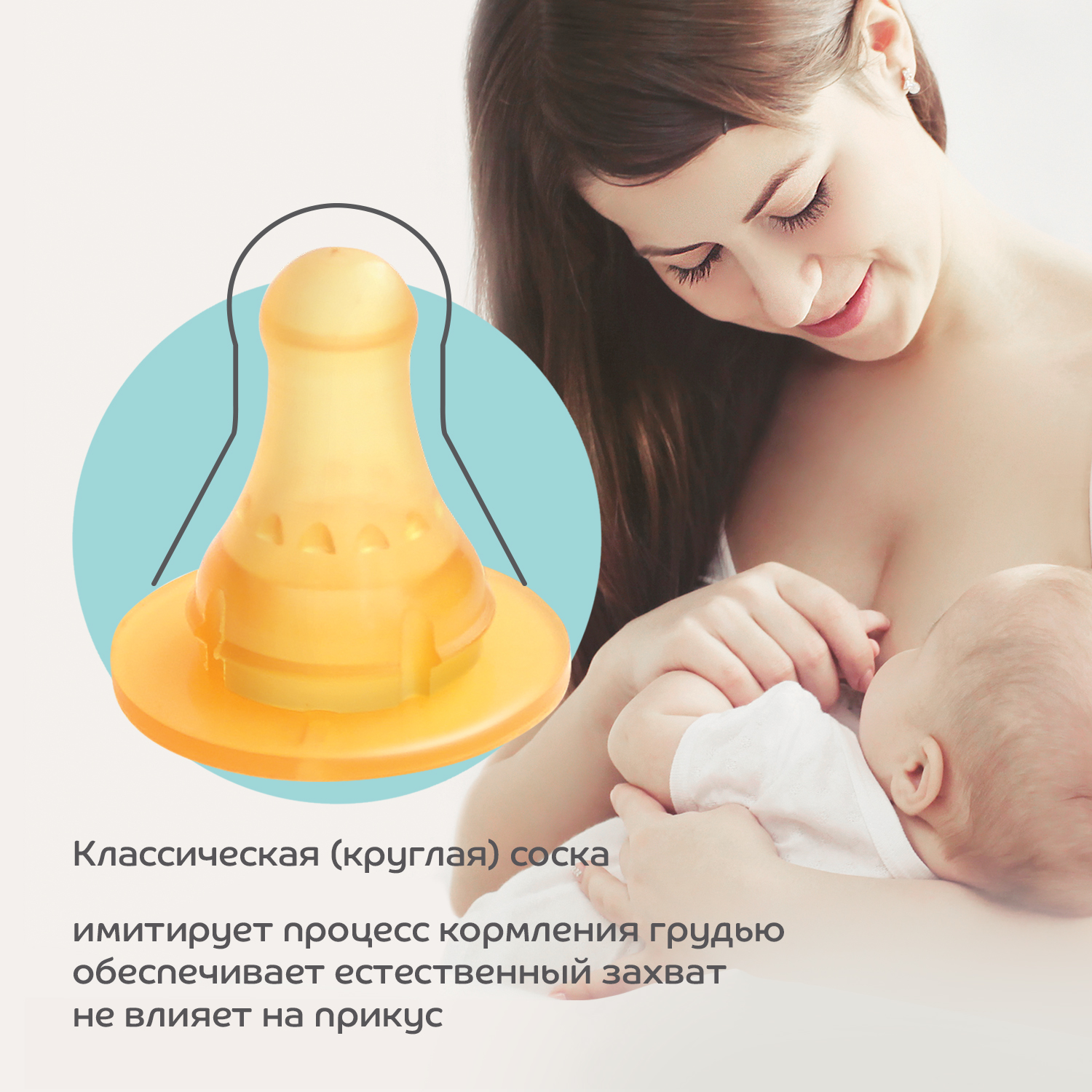 Бутылочка Lubby 250мл с 0месяцев 13564 - фото 5