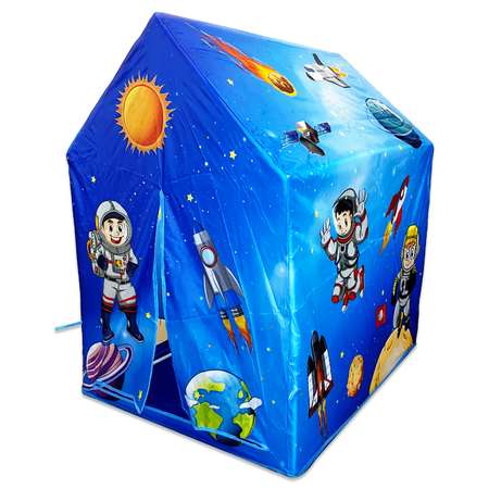 Палатка игровая MINI-TOYS детская космический дом «Space House»