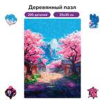 Пазлы фигурные деревянные Active Puzzles Японская Весна