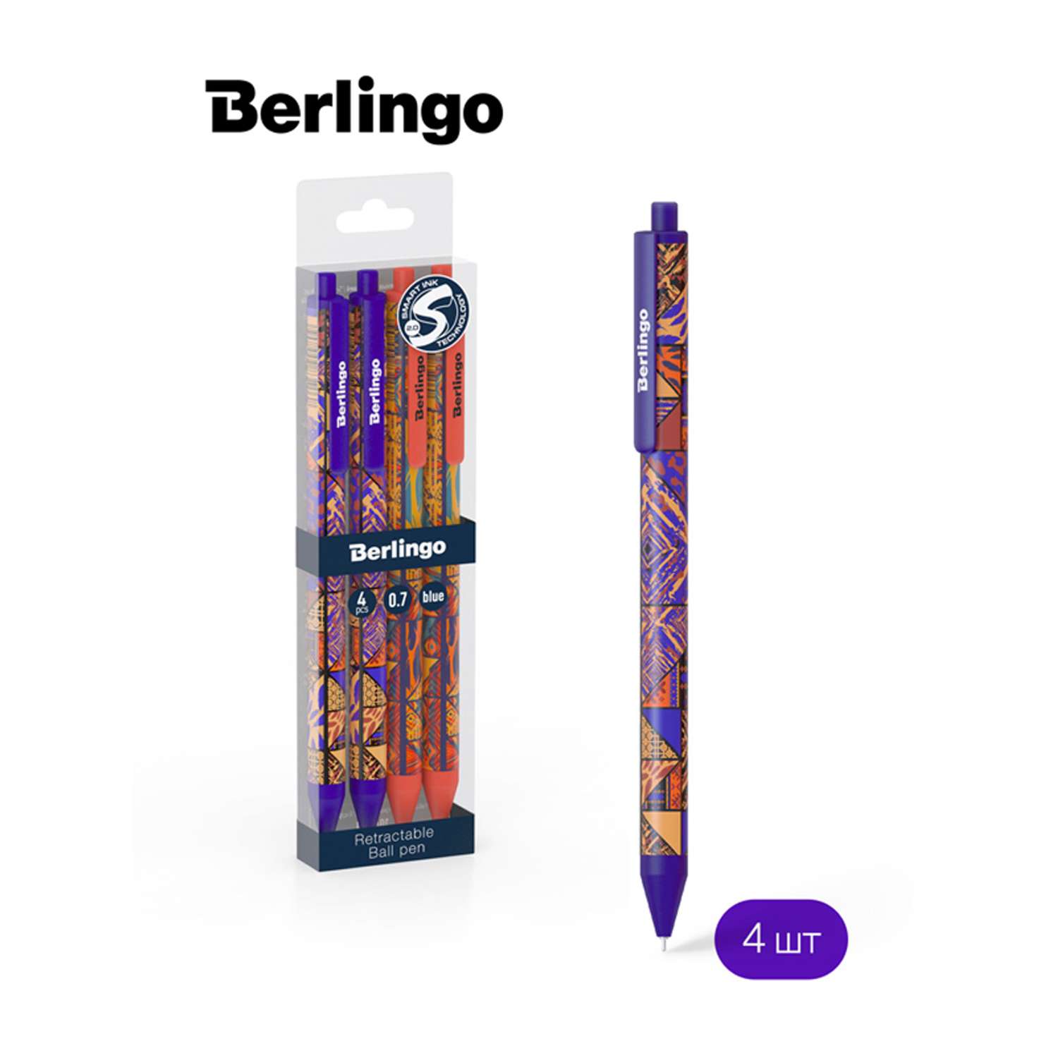 Ручка шариковая Berlingo Tribe синяя 0.7мм. рисунок на корпусе 4шт. - фото 2