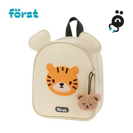 Рюкзак Forst F-Kids Little tiger 25*21*10см 1 отделение уплотненная спинка