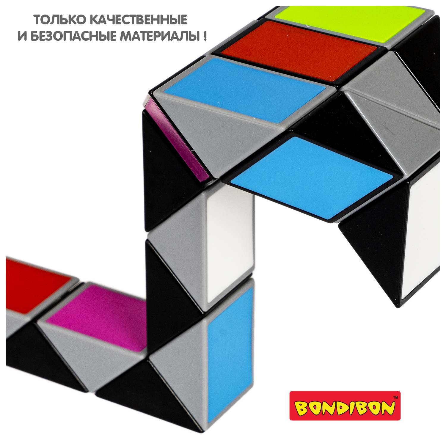 Настольная игра Bondibon 4+ головоломка Змейка - фото 10