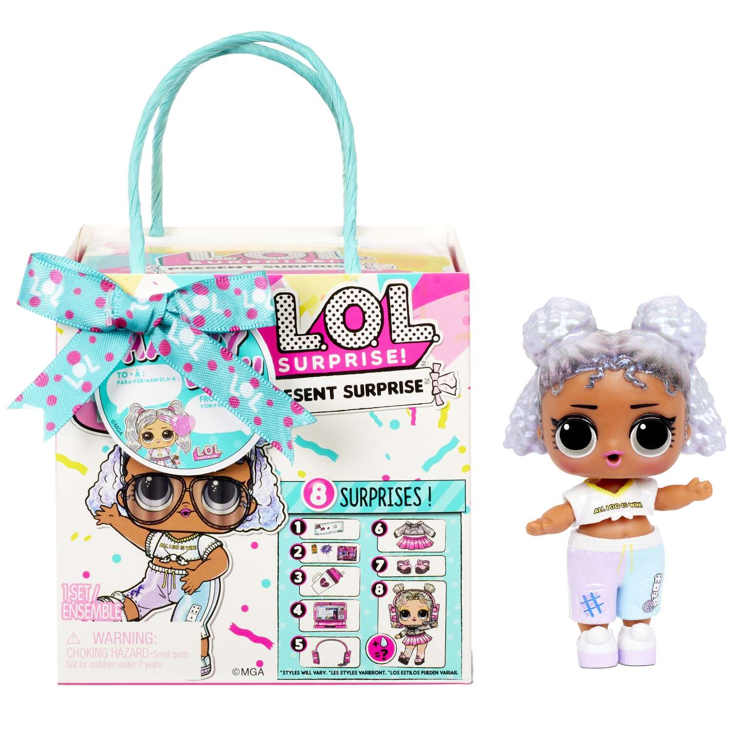 Кукла L.O.L. Surprise! Present Surprise Tots в непрозрачной упаковке (Сюрприз) 576396EUC 576396EUC - фото 2