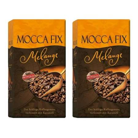 Кофе молотый Mocca Fix Melange натуральный 2 упаковки по 500г