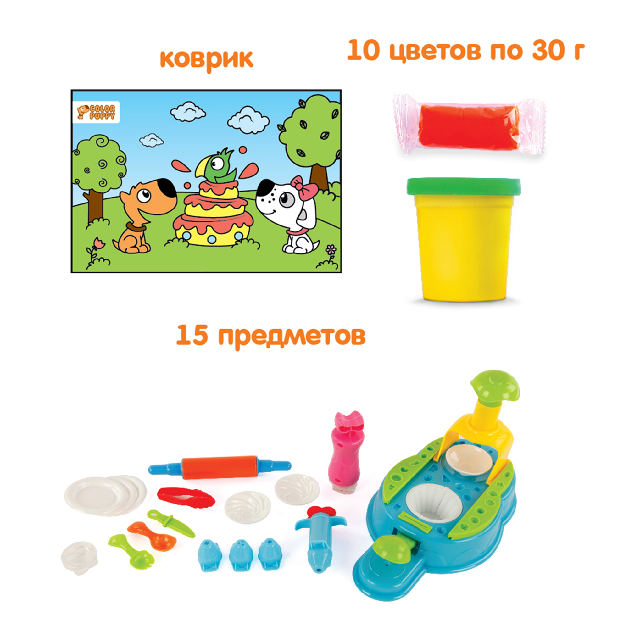 Набор для лепки Color Puppy Чудо-кондитерская. Тесто 300 г и аксессуары - фото 3