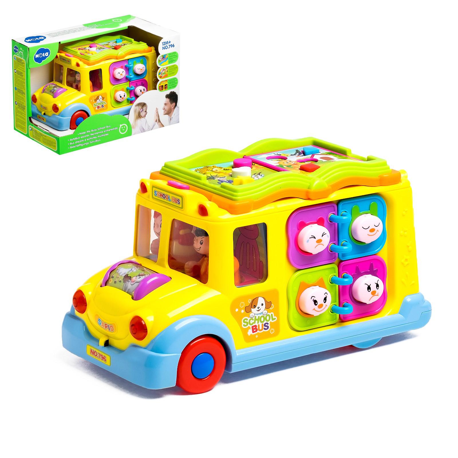 Развивающая игрушка Sima-Land «Автобус» световой и звуковой эффект - фото 1