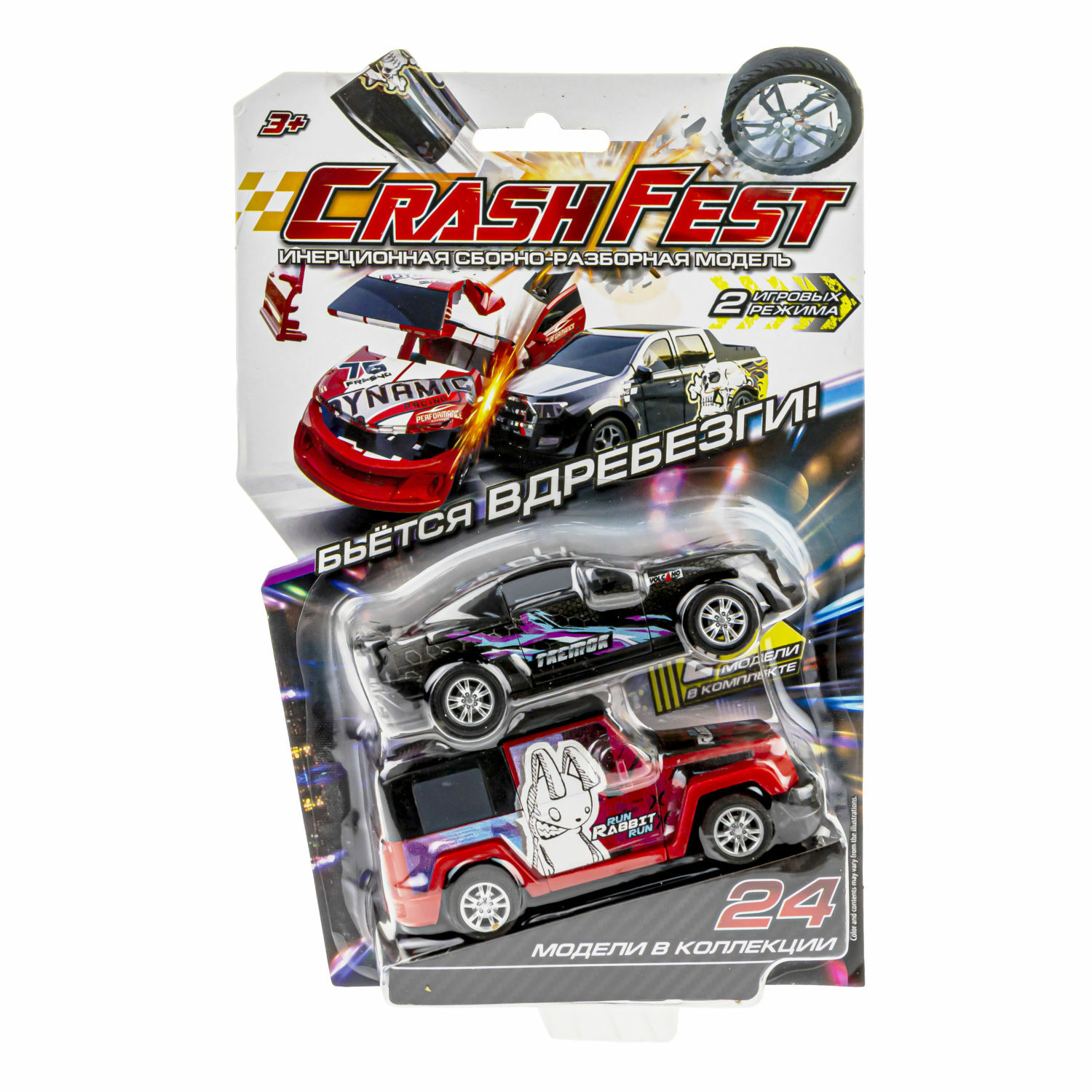 Набор машинок Crashfest Volcano и Run Rabbit 2в1 разборная Т21629 - фото 9